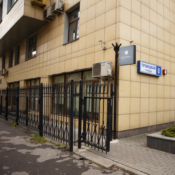 Стоматология Larudental